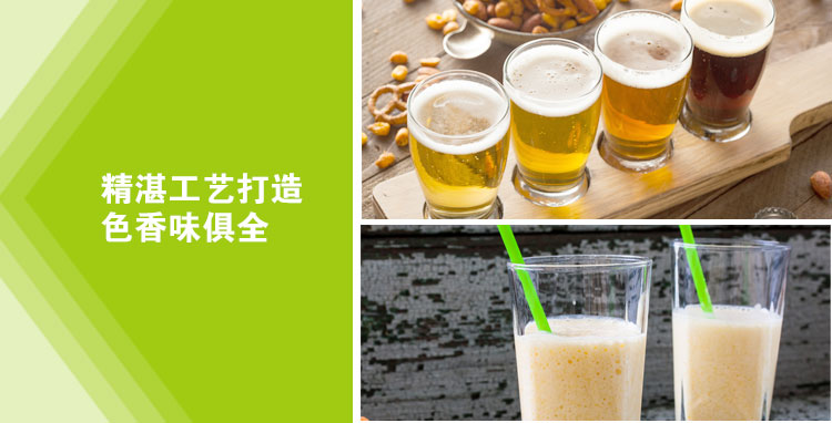 水处理